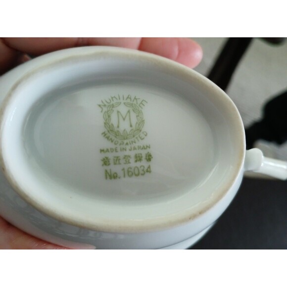 Noritake Japan Hand Painted Embossed Gold Japanese Gravy Boat-Bowl-Salt & Pepper - Picture 7 of 16